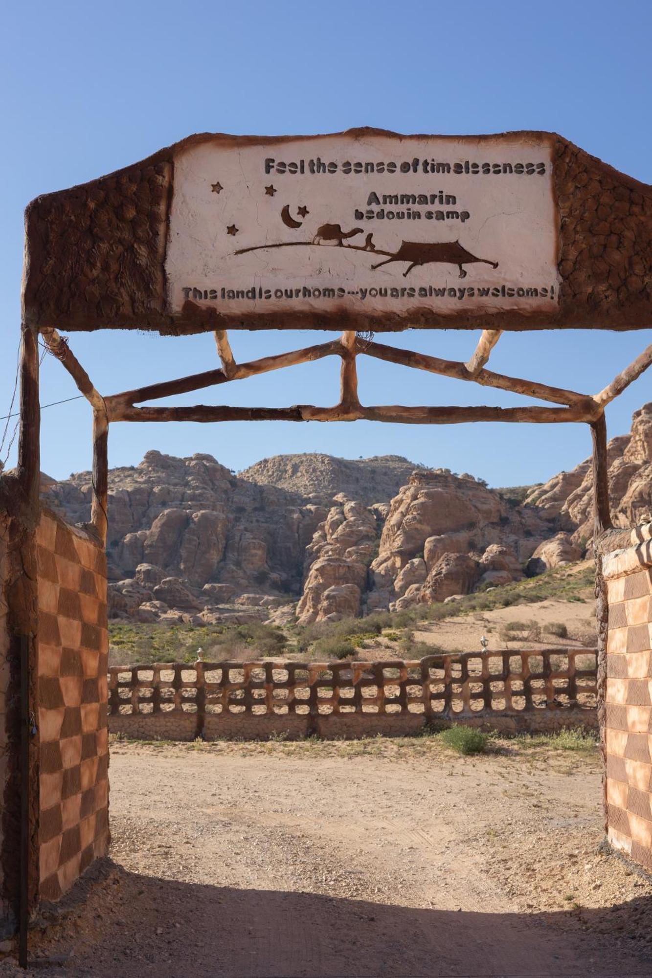 Ammarin Bedouin Camp 營地
